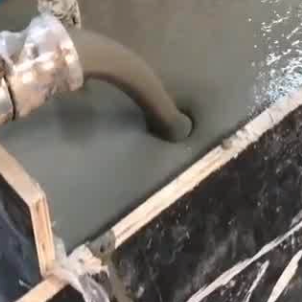 木兰灌浆料什么型号的能灌小缝隙